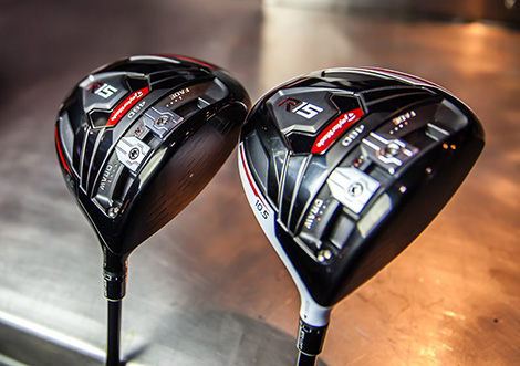 TaylorMade R15 Driver to Debut Tonight